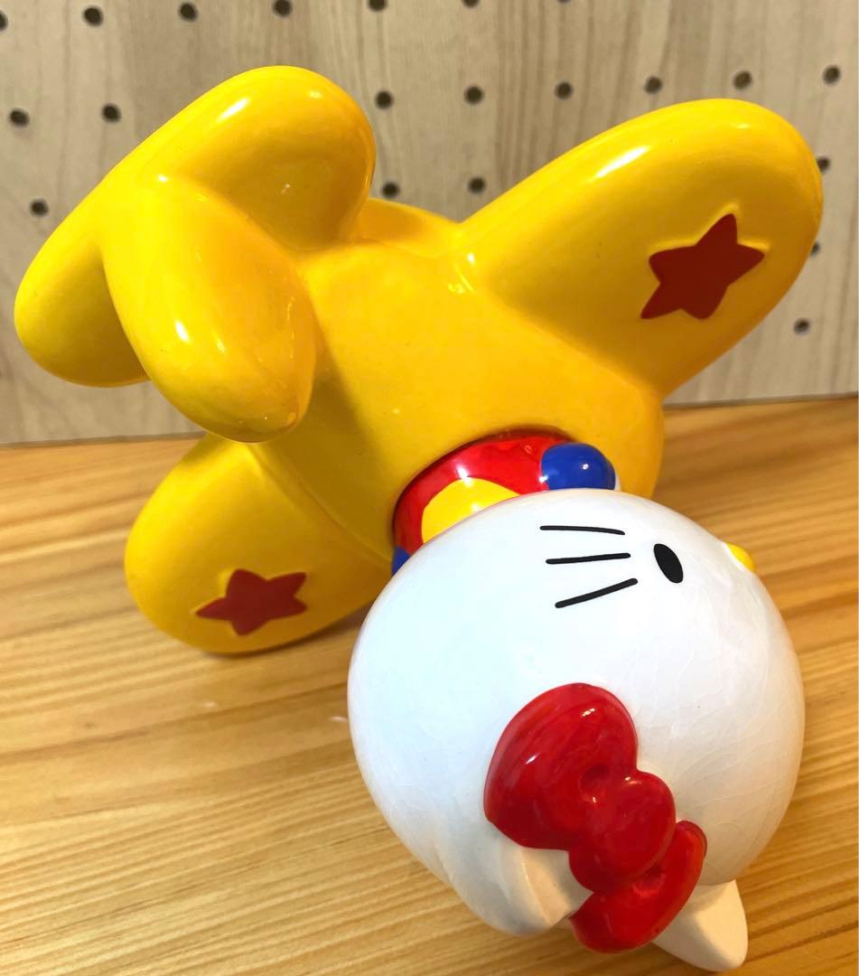 ⭐️キティ　【1976年製◉飛行機◉陶器製　貯金箱】⭐️