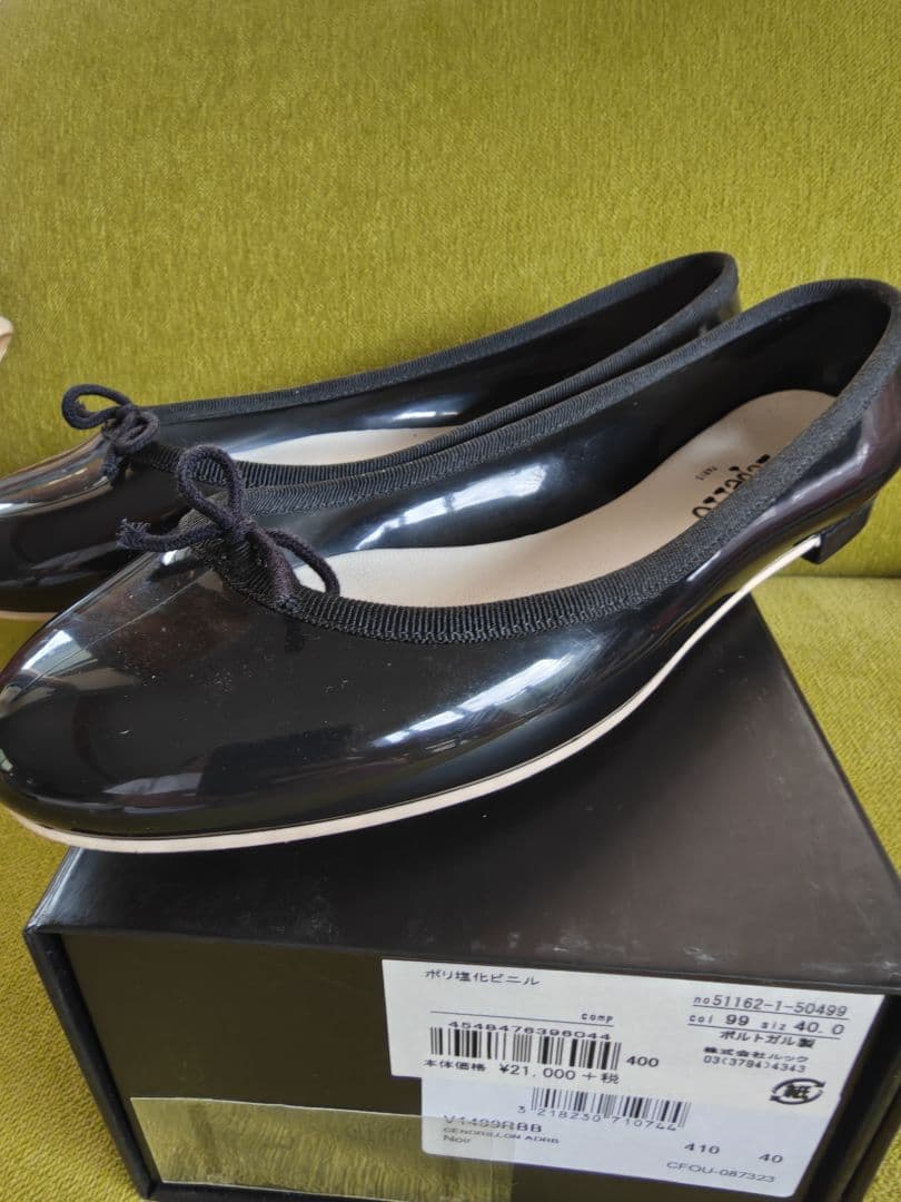 人気Repetto レペット　バレエシューズ サンドリオン　フラットシューズ40