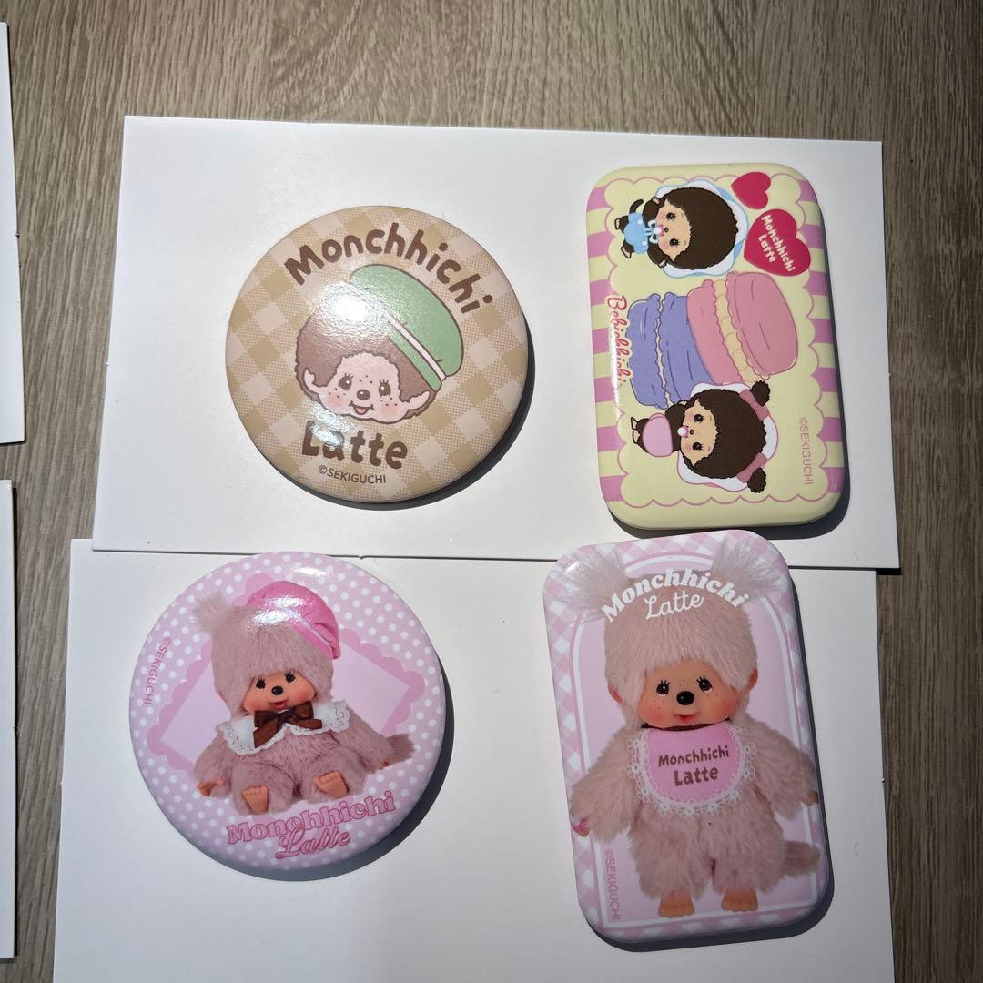 モンチッチラテ　一番くじセット