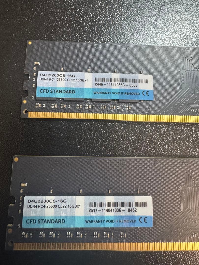 CFD DDR4 32GB（16GB×2） 3200MHz デスクトップ用メモリ