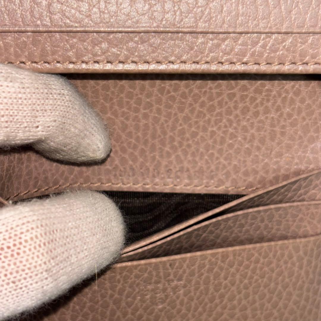 美品✨GUCCI カードケース　財布 マーモント GGスプリーム 近年　箱付き