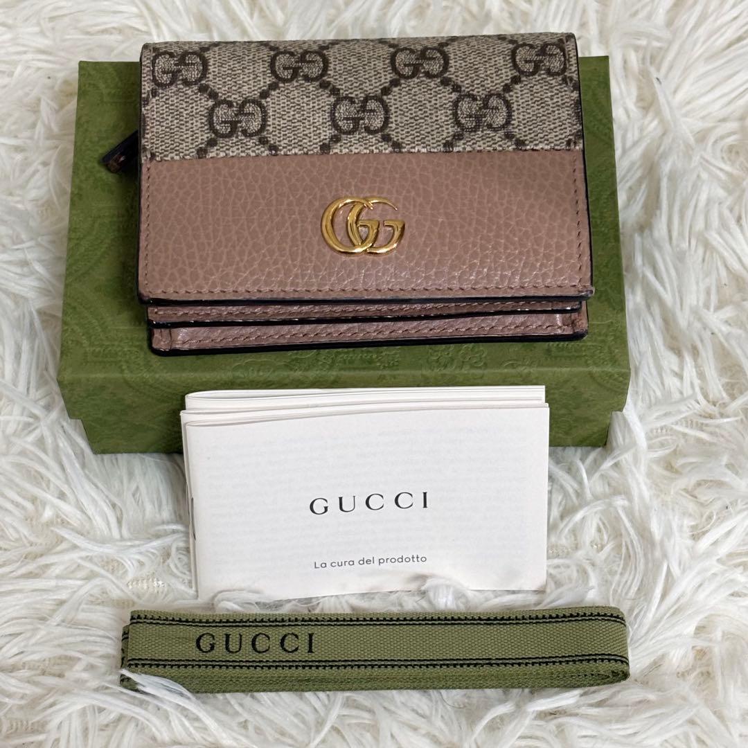 美品✨GUCCI カードケース　財布 マーモント GGスプリーム 近年　箱付き