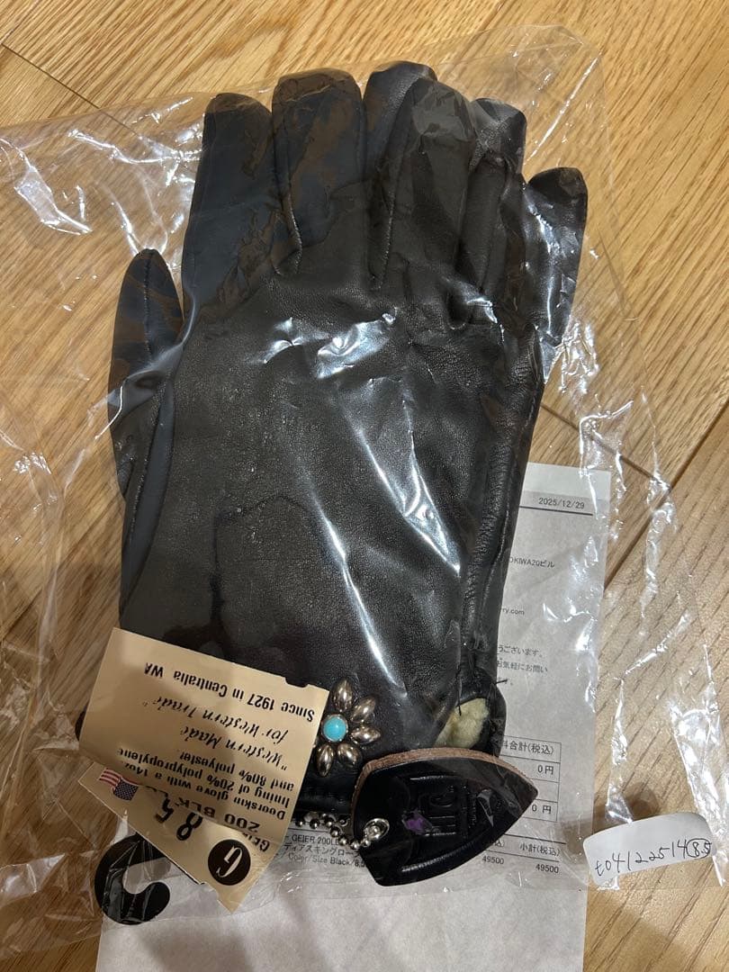 HTC Geier Glove 200LDP Flower TQ 木村拓哉着用