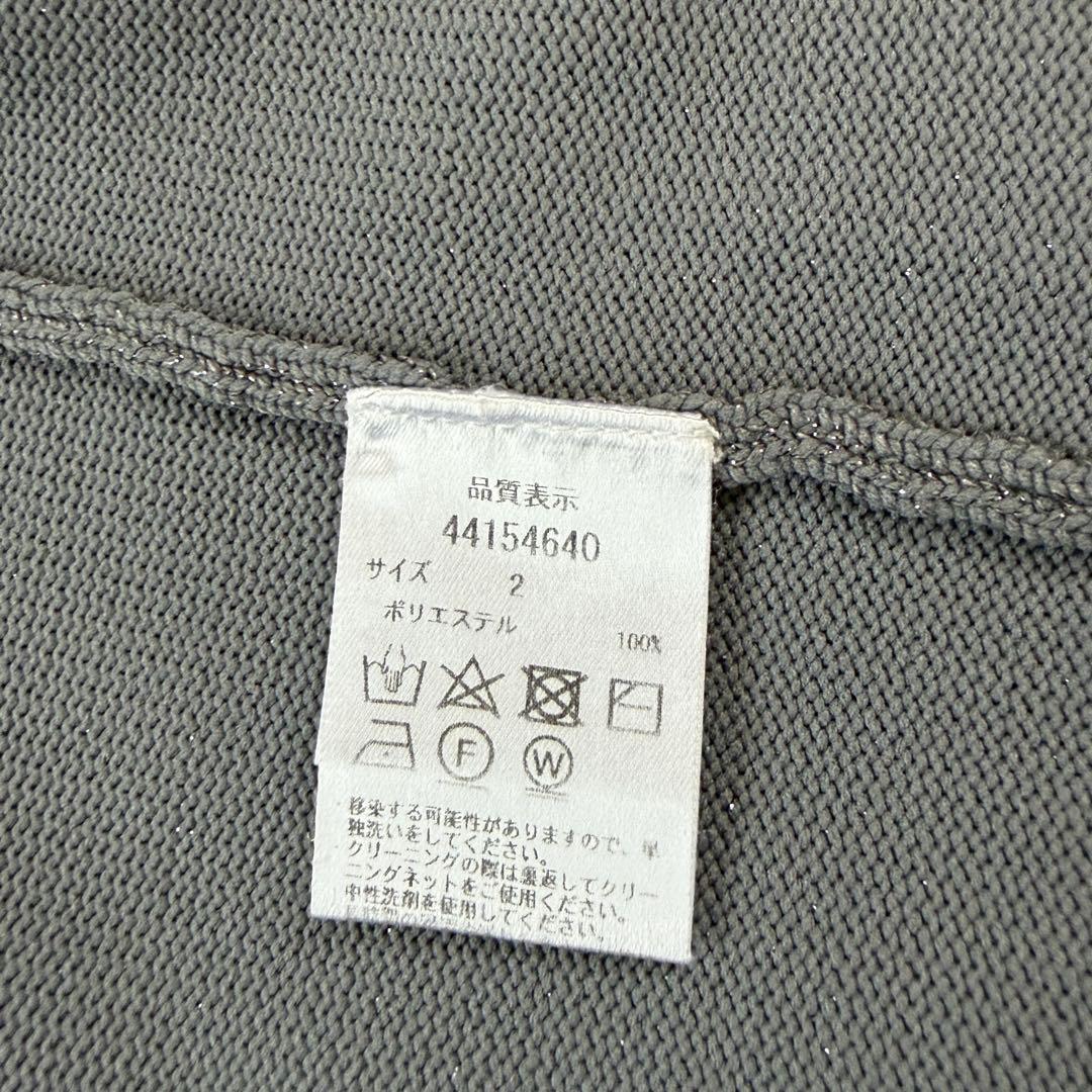 美品　JUSGLITTY 鹿沼さんコラボ　キラキラニットジャケット24SS