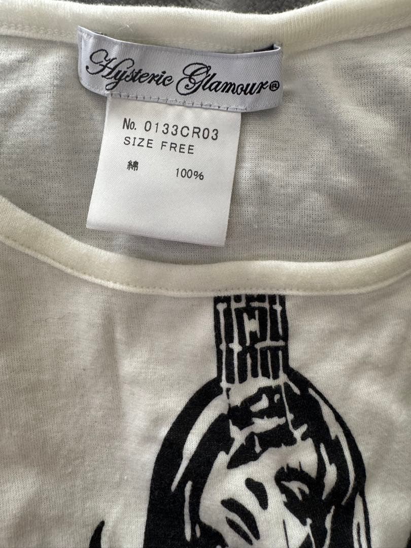 Hysterie Glamour ギターガール