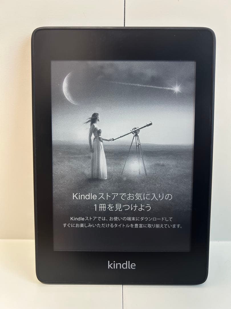 Kindle Peperwhite 第10世代　カバー付き