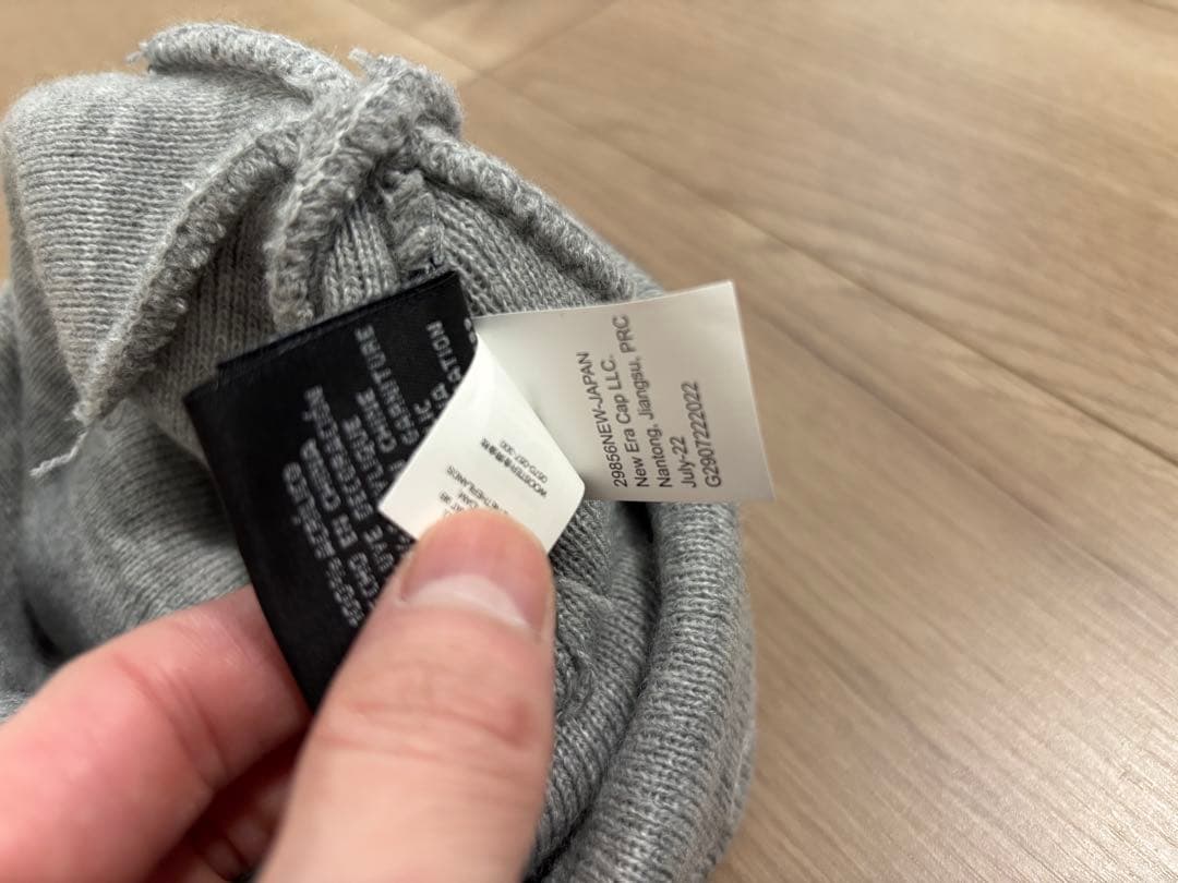 帽子 Supreme / New Era box logo Beanie