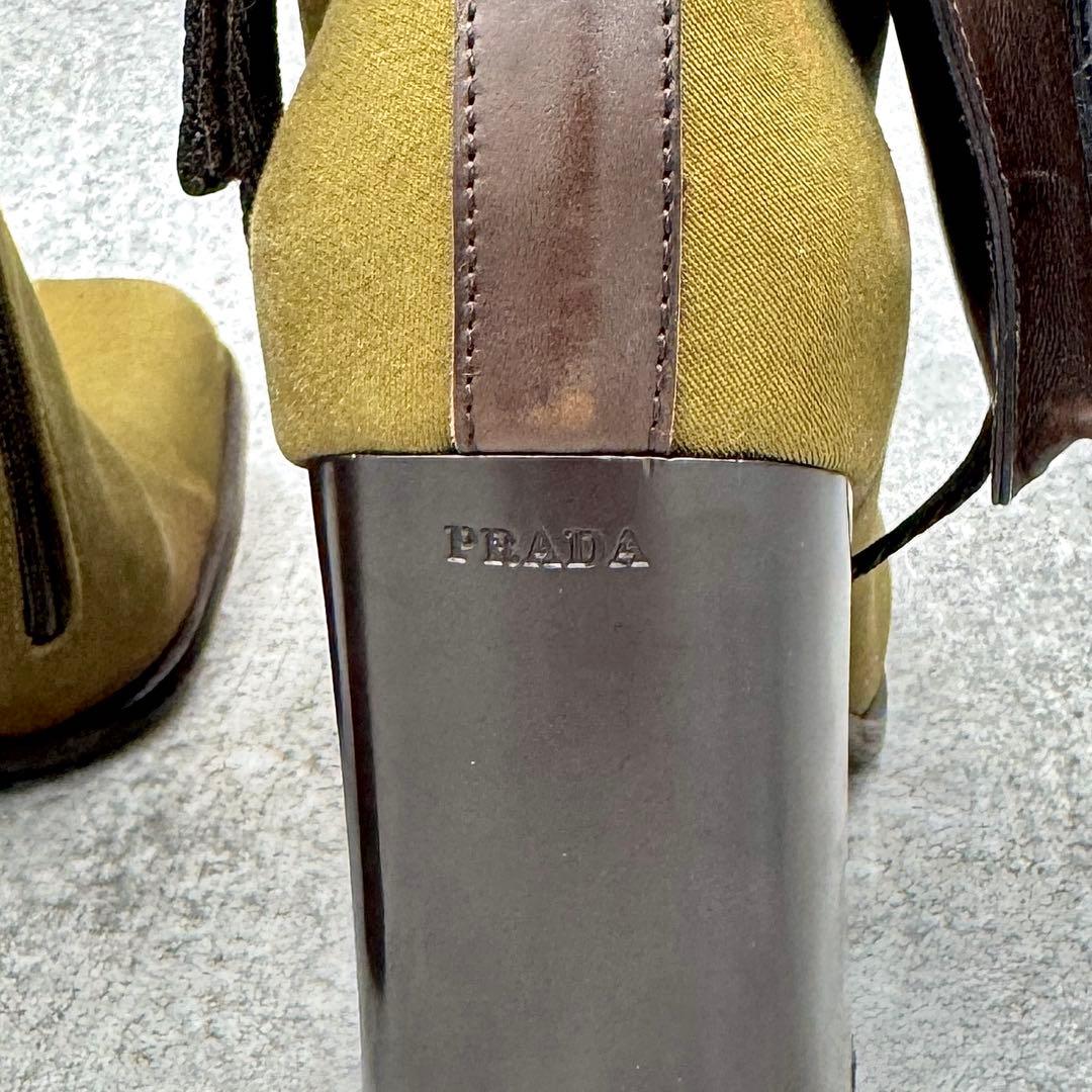 靴 PRADA FW99 DETACHABLE CARGO BAG BOOTS 36