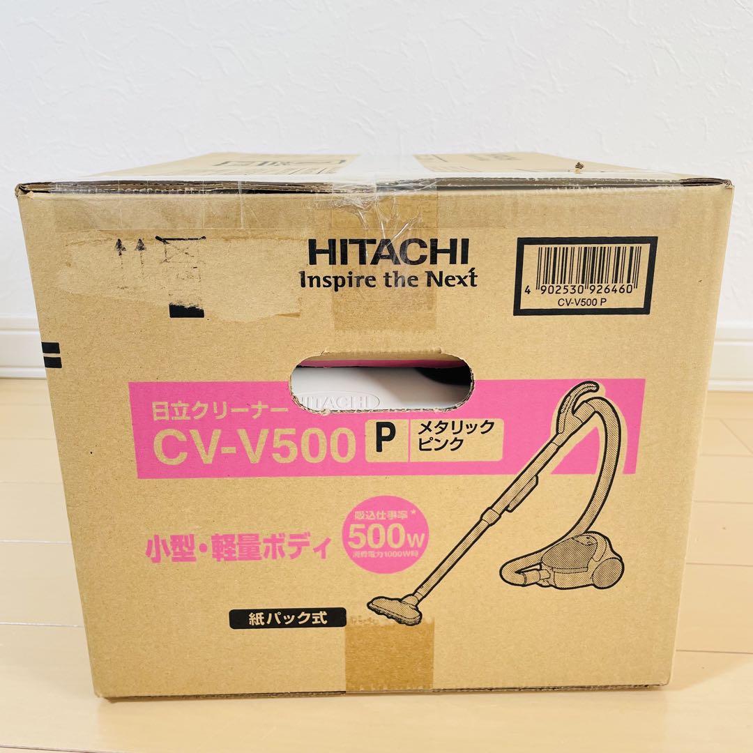 【新品未使用品】HITACHI CV-V500 P 小型・軽量掃除機