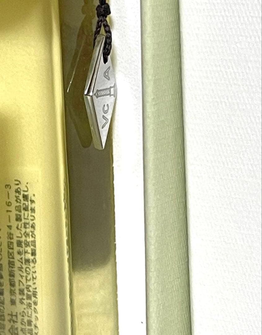ヴァンクリーフ&アーペル　125ml ネロリアマラ　フレグランス