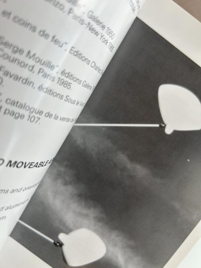SERGE MOUILLE : LUMINAIRES セルジュ・ムーユ 作品集