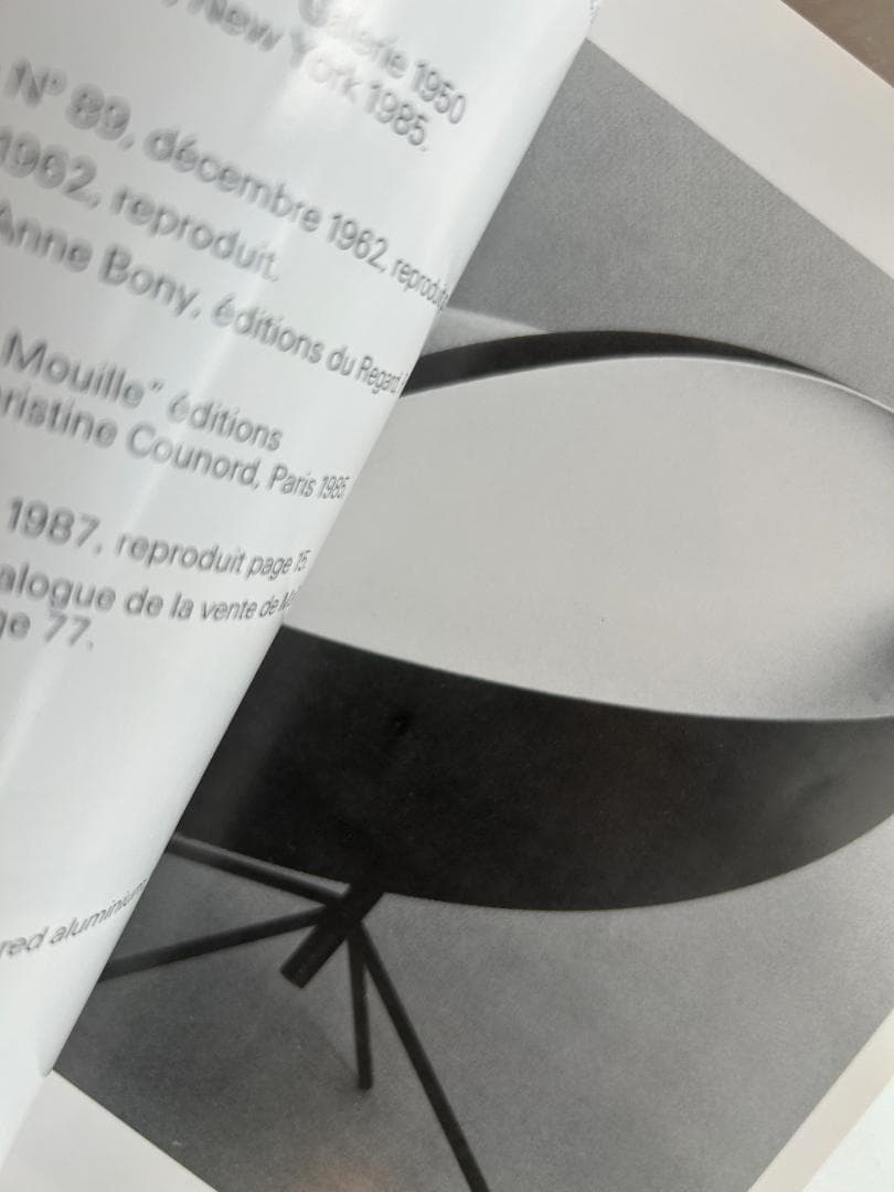 SERGE MOUILLE : LUMINAIRES セルジュ・ムーユ 作品集