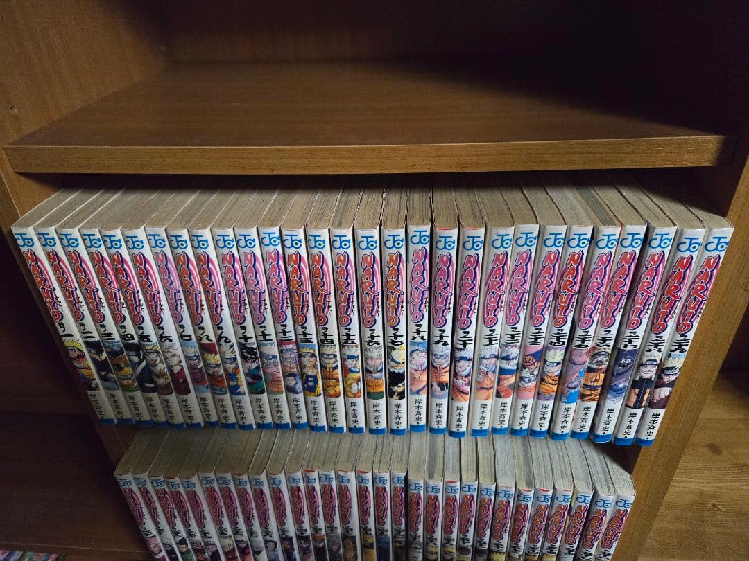 NARUTO 1~71巻 セット