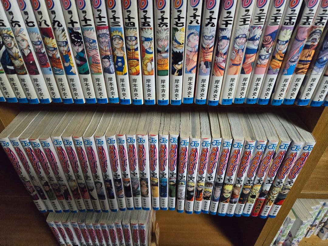 NARUTO 1~71巻 セット