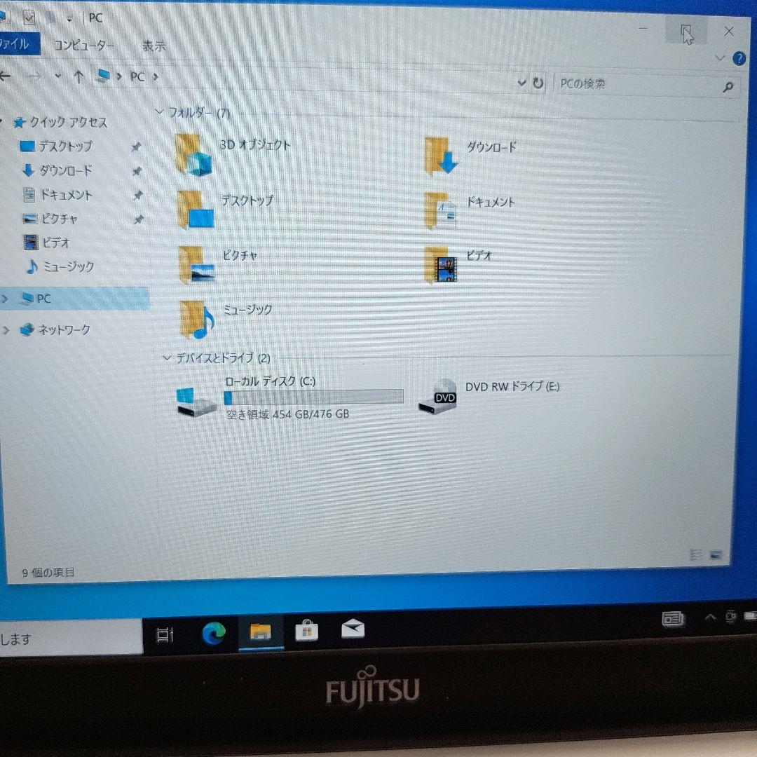 富士通 LIFEBOOK S936/M ノートパソコン　i5/8GB/512GB