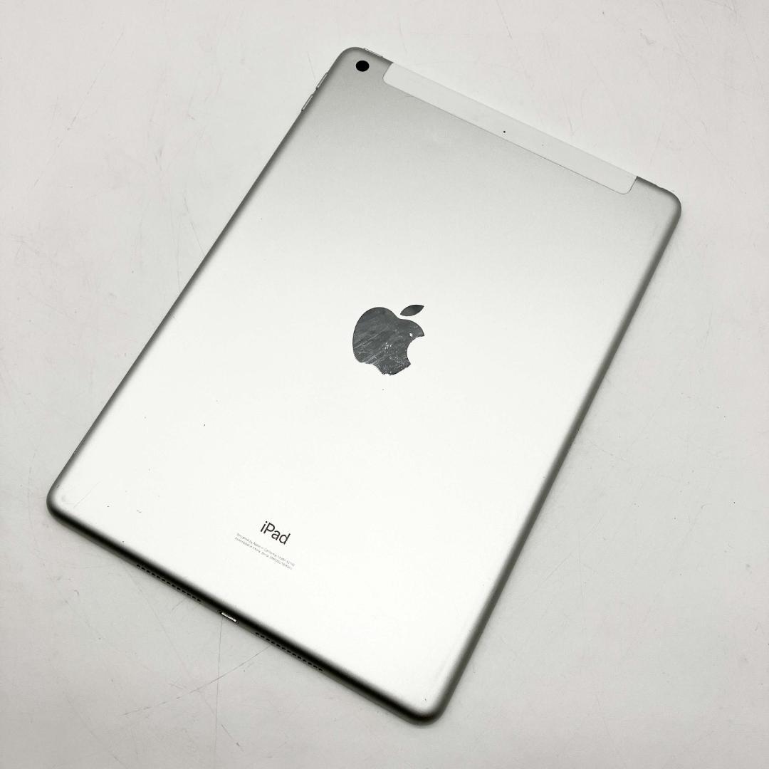 0105-01【美品/使用2週間】iPad 第7世代 32GB★シルバー