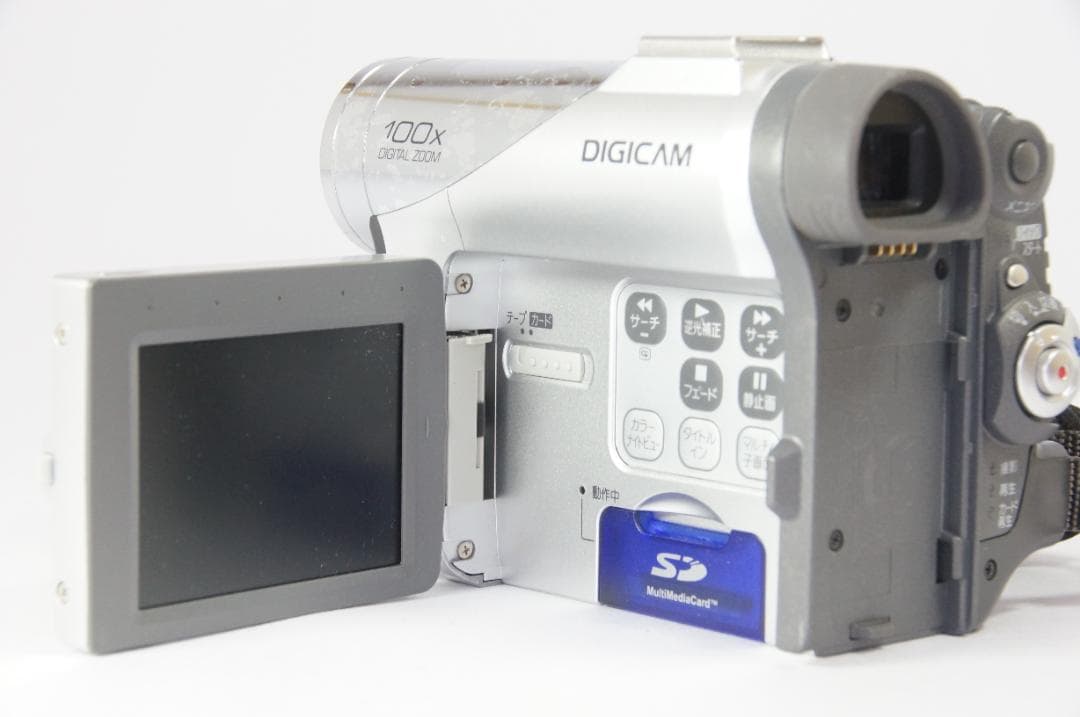 動作良好 パナソニック NV-GS5 MiniDV ビデオカメラ DVD化に最適
