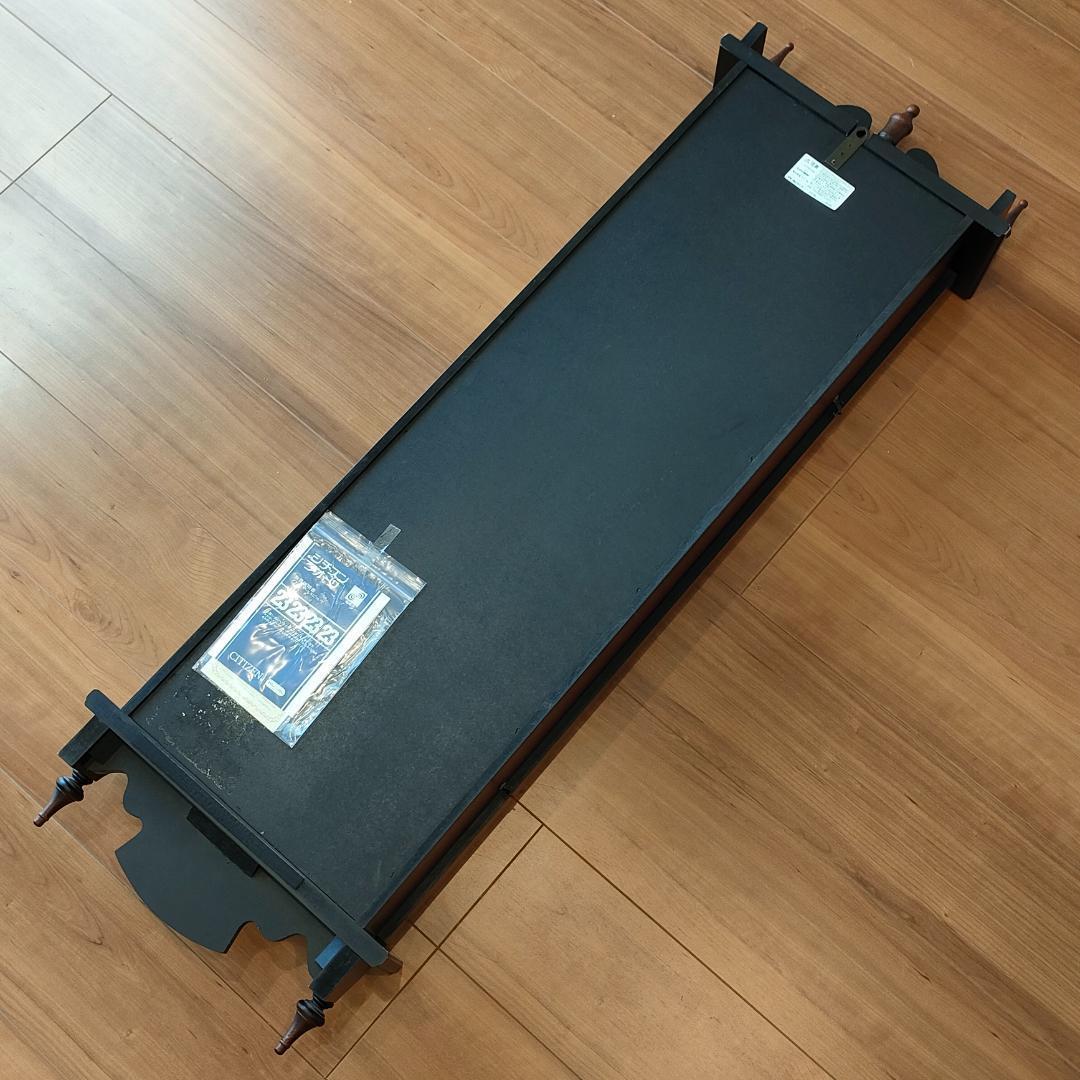 ホアン チャン ズン様