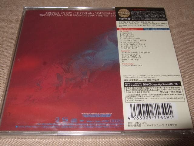 MICHAEL OMARTIAN,新品未開封,マイケル・オマーティアン,AOR