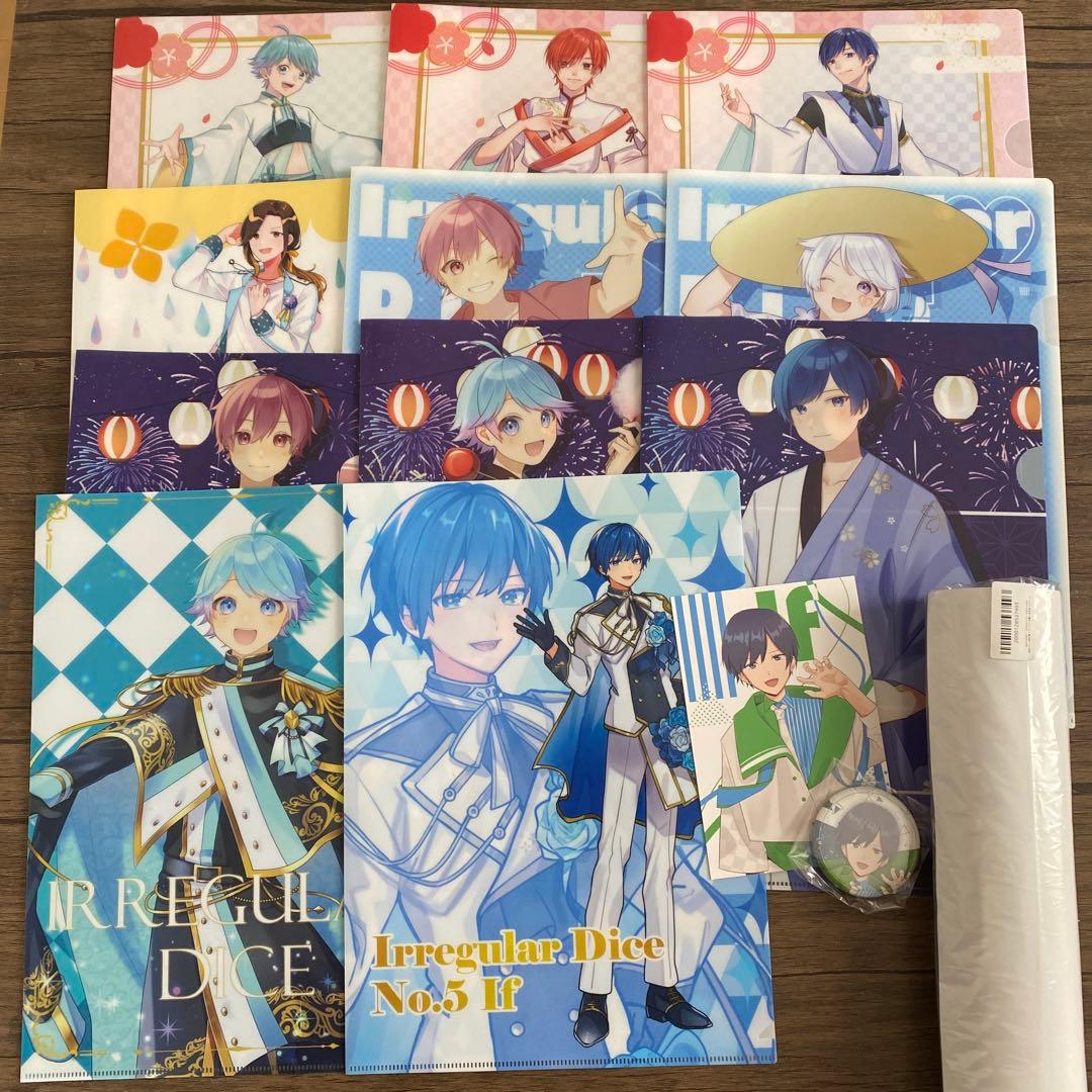 いれいす CD クリアファイル