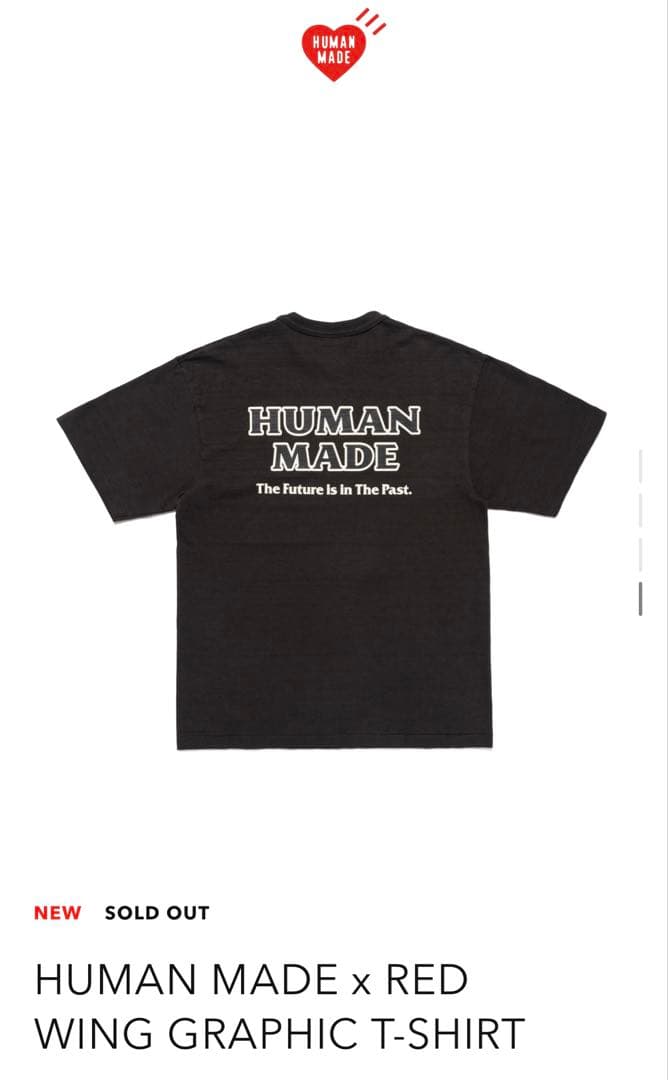 新品　2XL HUMAN MADE x RED WING