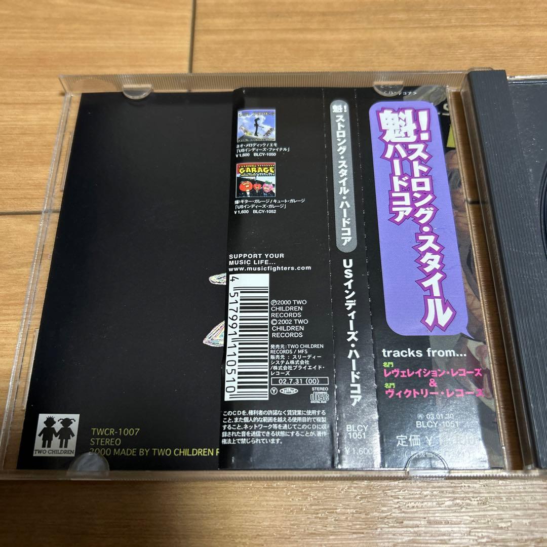 洋楽 U.S.INDIES HARDCORE COLLECTION