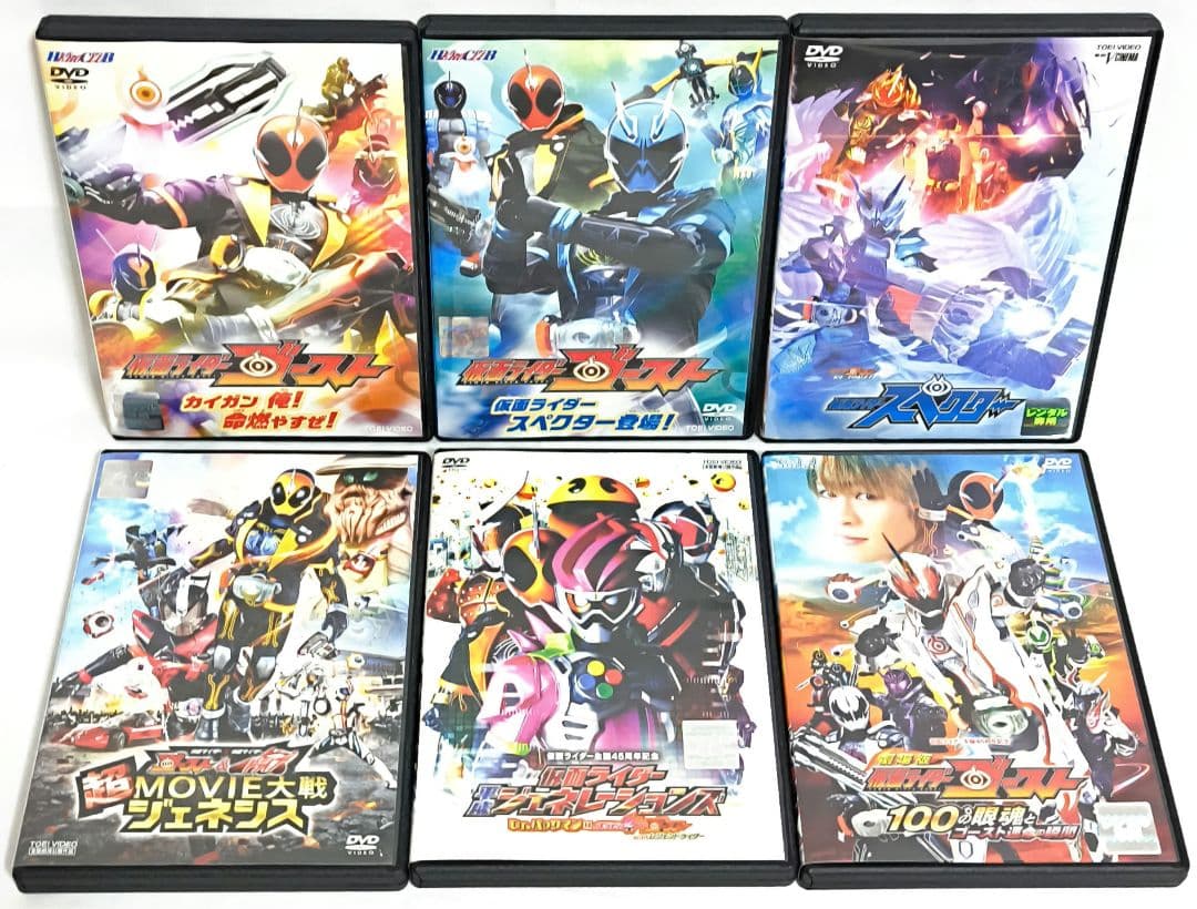 仮面ライダー ゴースト/6作品【DVD】全18巻セット