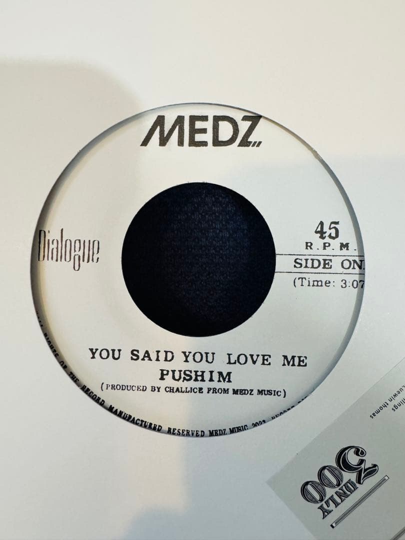 PUSHIM You Said You Love Me 7インチレコード