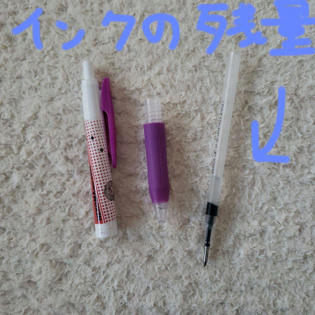 ハイキュー　グッズ　まとめ売り