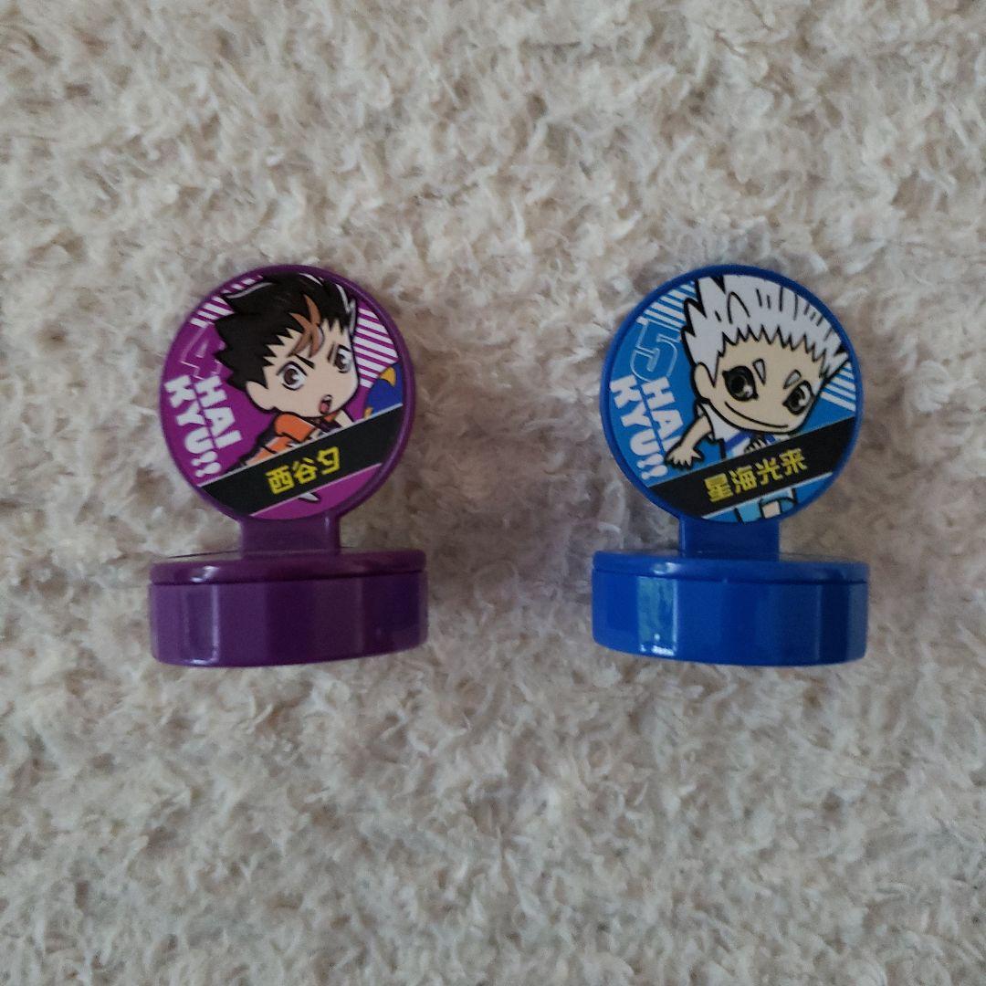 ハイキュー　グッズ　まとめ売り