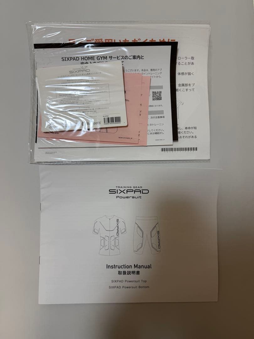 シックスパッド　SIXPAD　パワースーツ上下