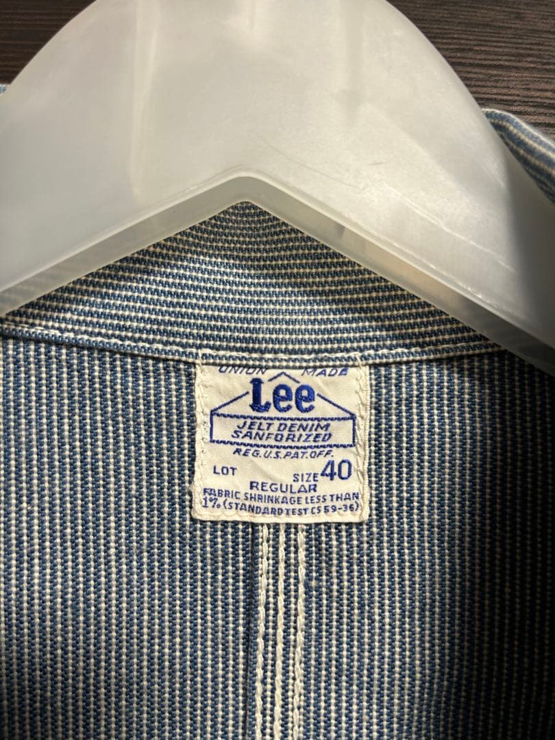 Lee カバーオール　ヒッコリー　2412