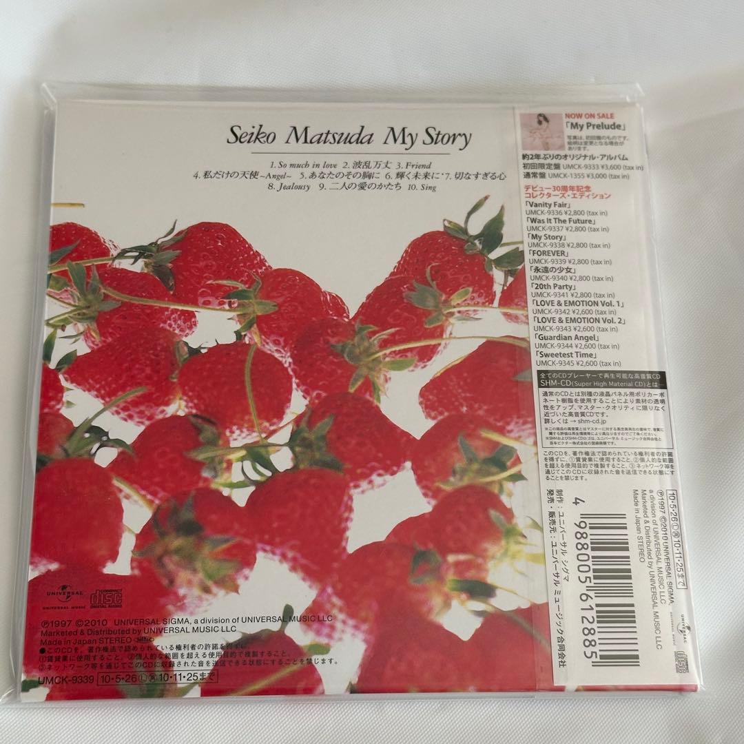 松田聖子/My Story(紙ジャケット仕様)/CD