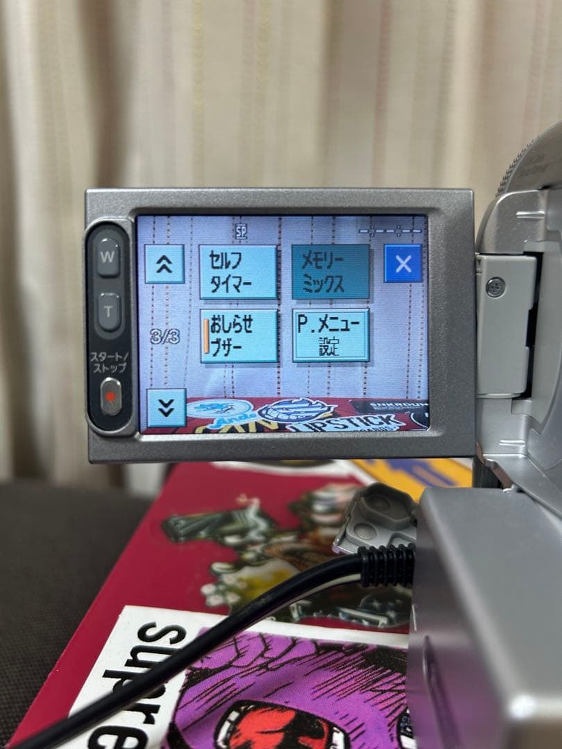 SONY DCR-PC350 デジタルビデオカメラ　初期動作確認済
