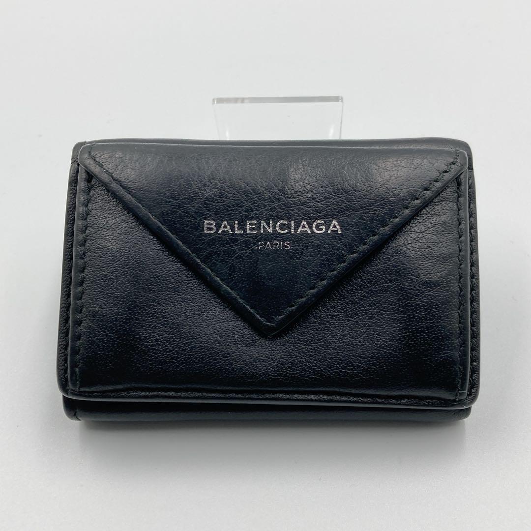 【正規品】 BALENCIAGA バレンシアガ ペーパー ミニ ウォレット BK
