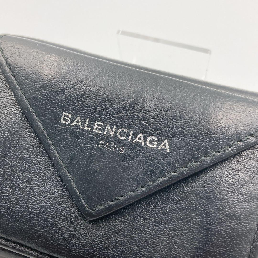【正規品】 BALENCIAGA バレンシアガ ペーパー ミニ ウォレット BK