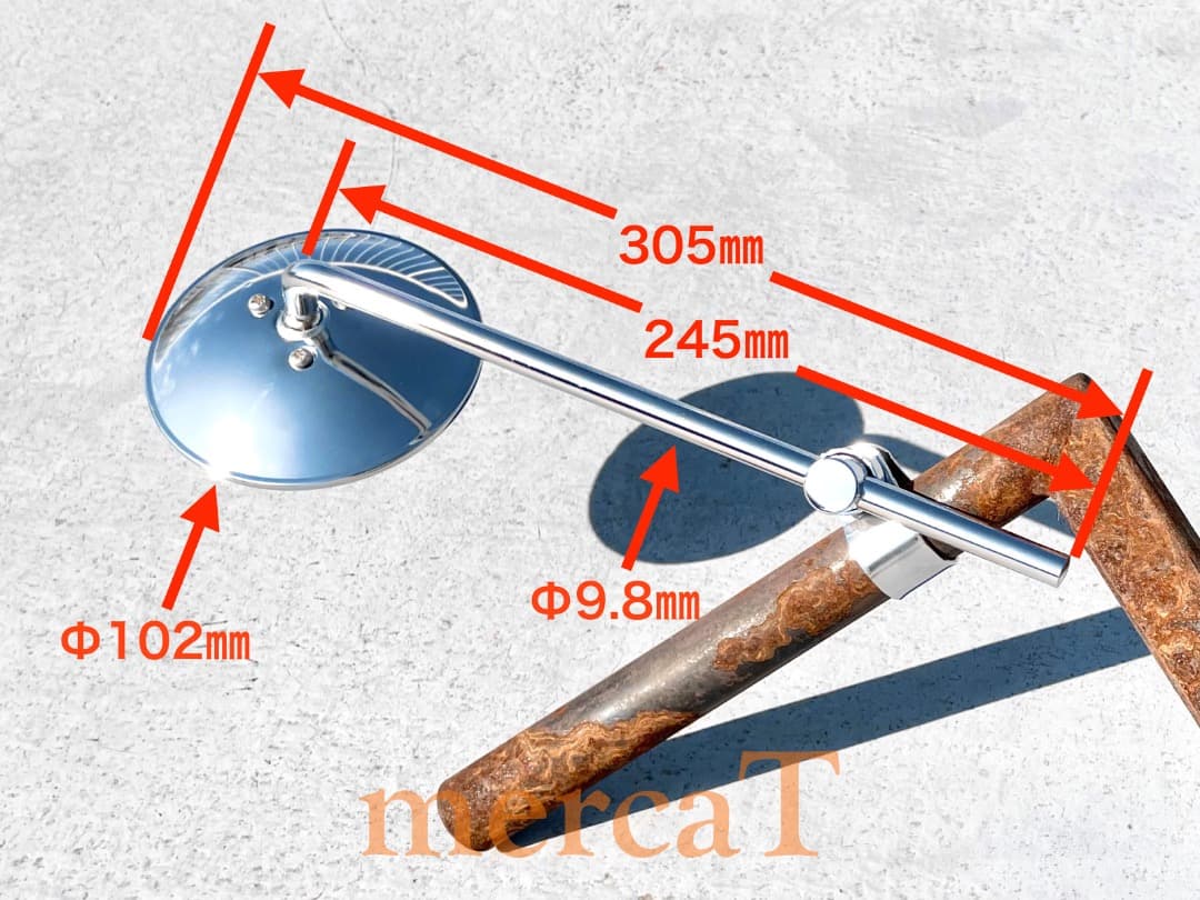 70s当時物NOSビンテージラウンドミラー クランプ付属2本セット
