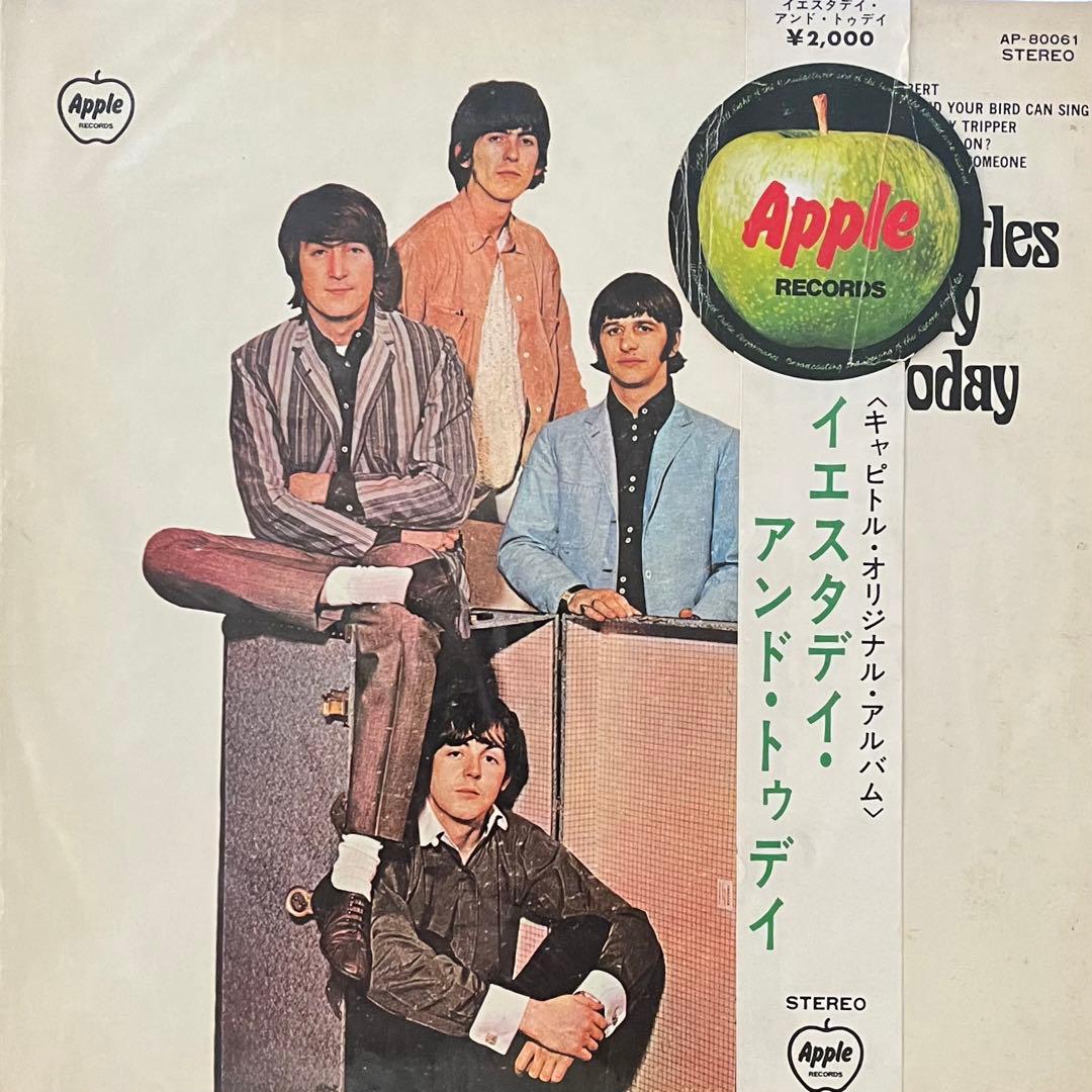 ビートルズのアルバム4枚セット