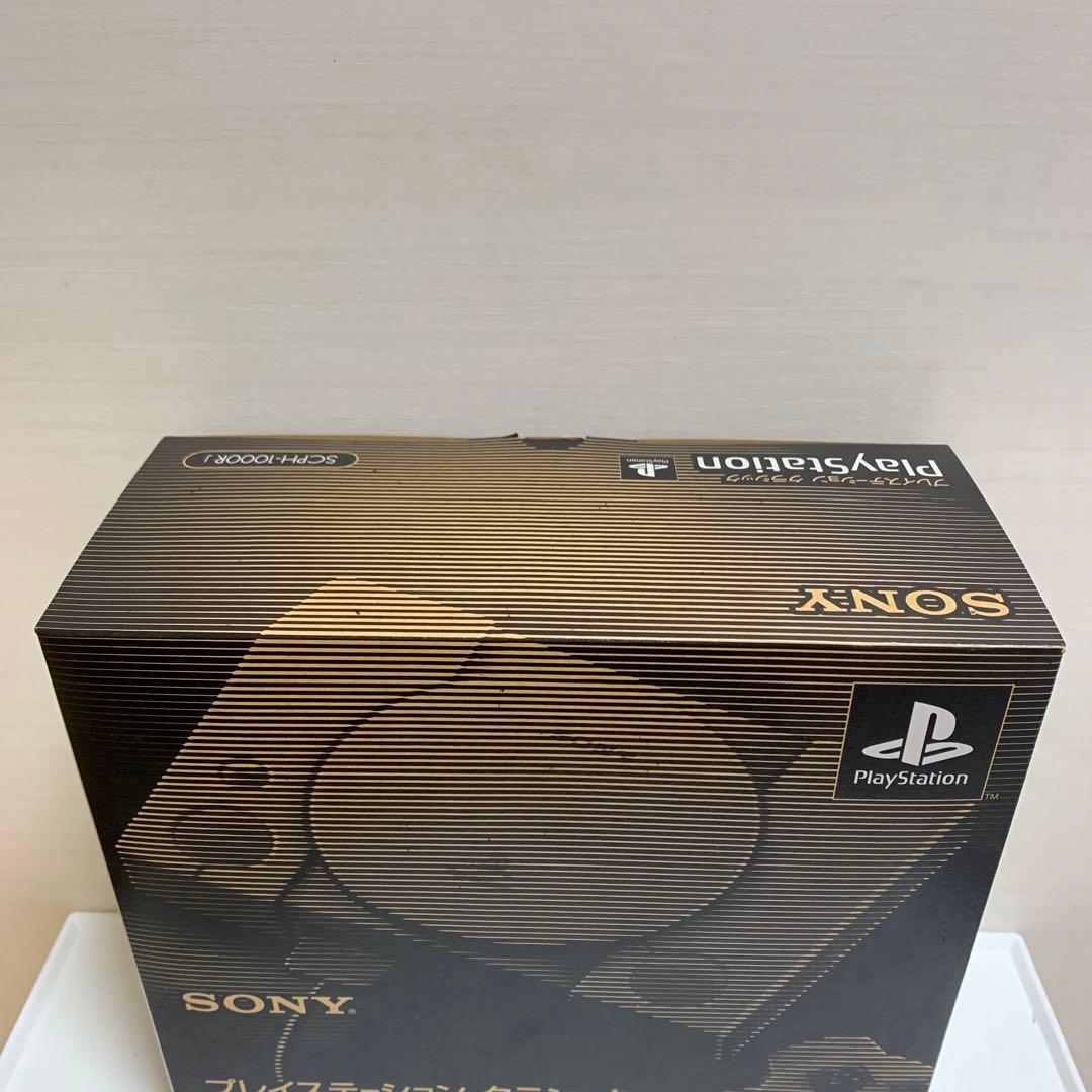 新品　未開封　Play Station プレイステーションクラシック　本体