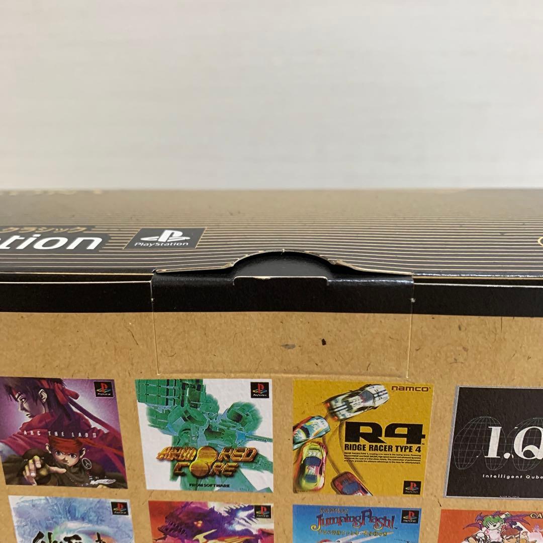 新品　未開封　Play Station プレイステーションクラシック　本体