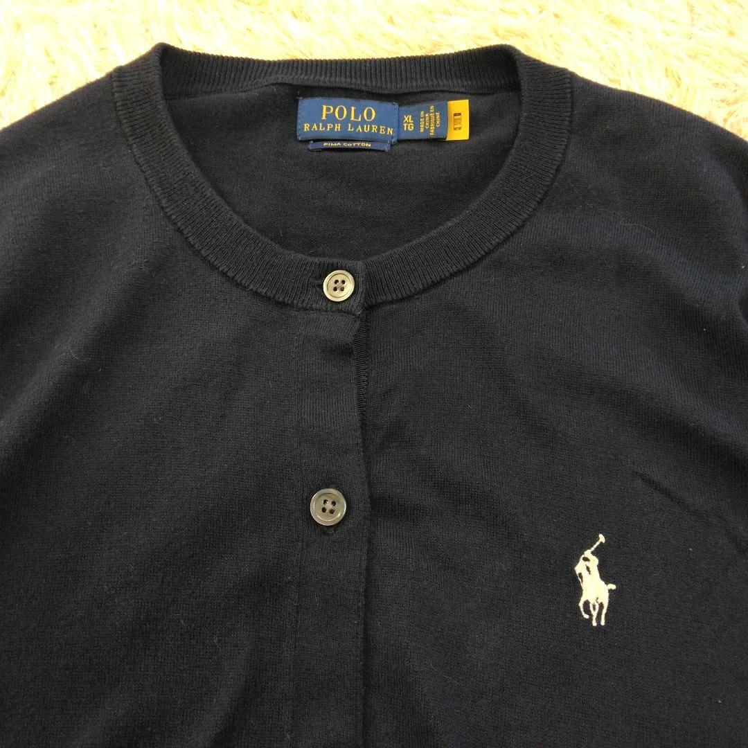 POLO RALPH LAUREN PIMA COTTON 紺 カーディガンXL