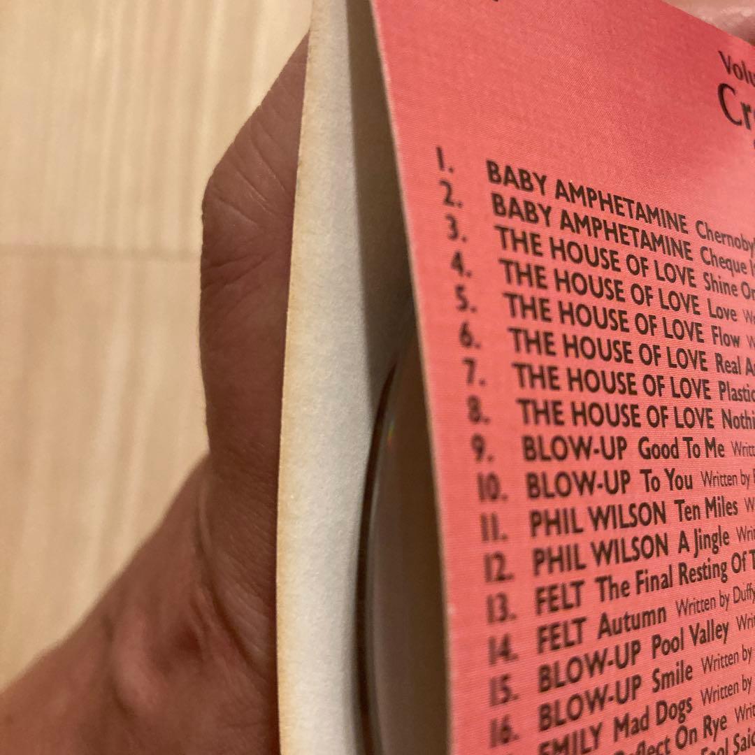 廃盤 Creation Soup Volumes One To Five