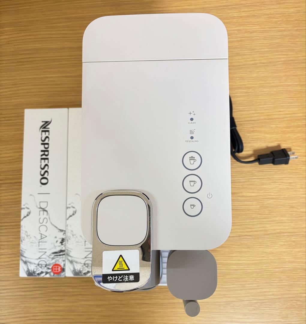 ネスプレッソ カプセル式コーヒーメーカー ラティシマ・ワン(湯垢洗浄剤2個同梱)