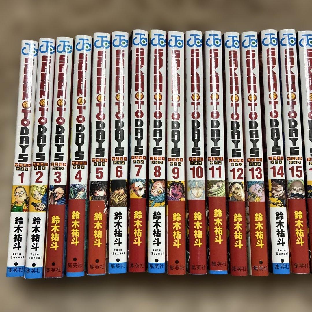 サカモトデイズ 24巻セット