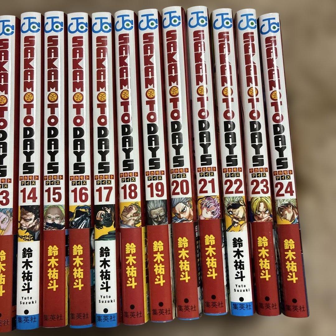サカモトデイズ 24巻セット