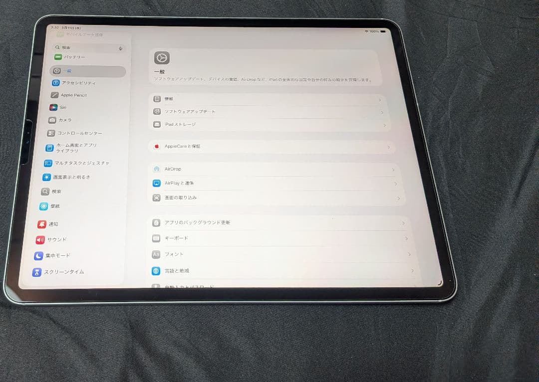 Apple iPadPro12.9 3世代Wi-FiCellular64GB