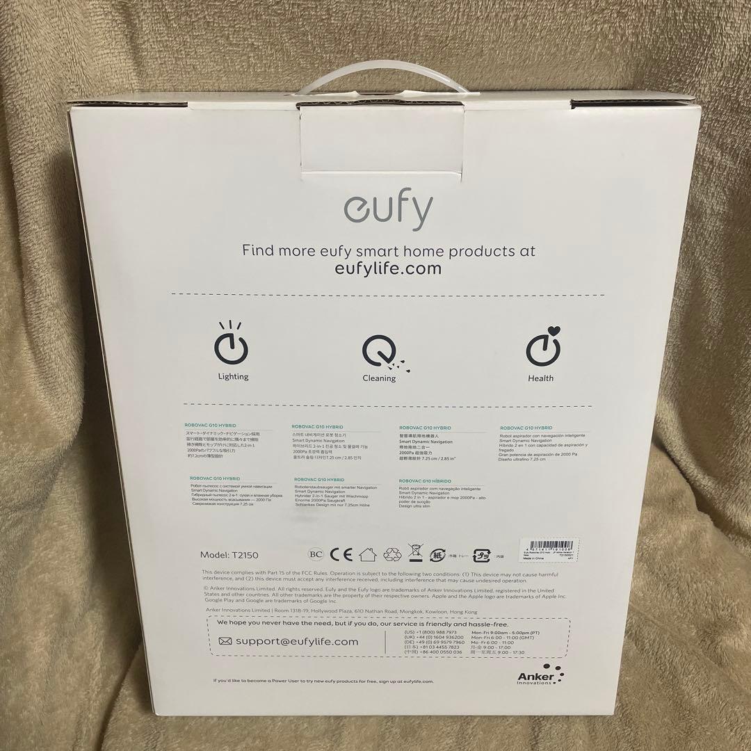未使用！Anker eufy Robovac G10 Hybrid 掃除機