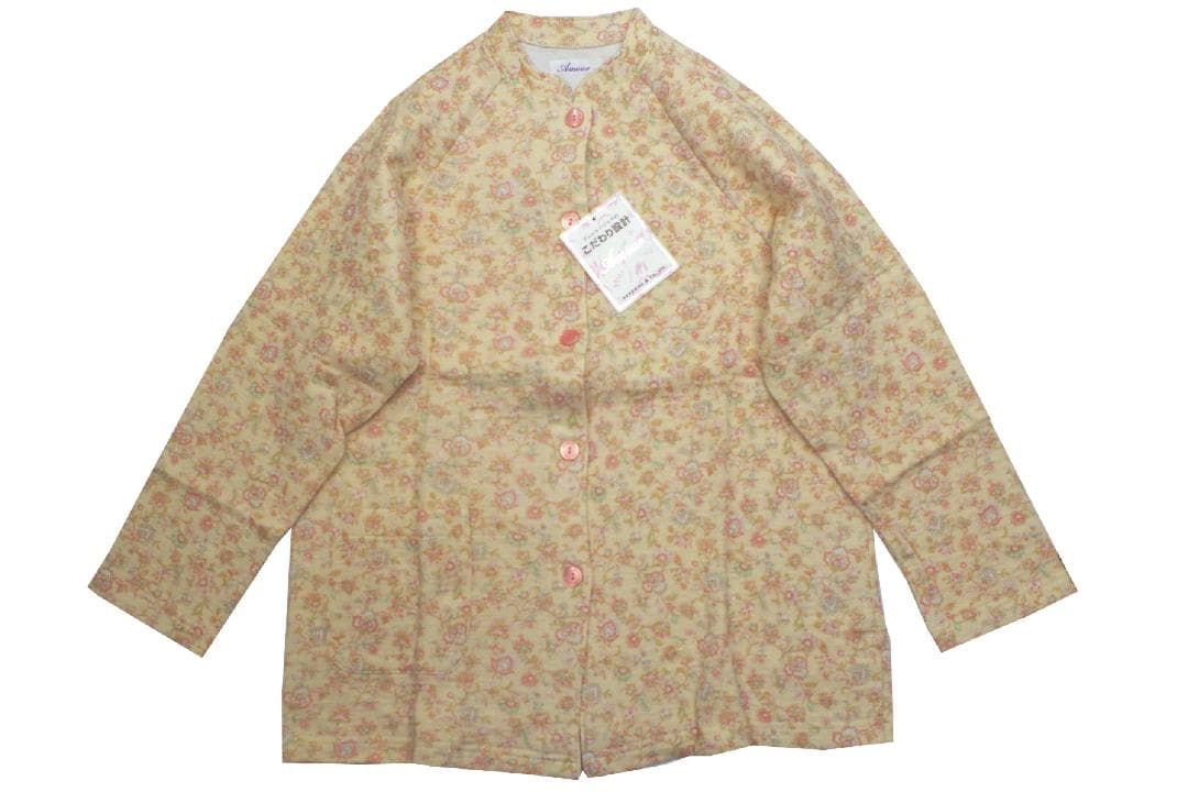 【新品】アムールAmourこだわり設計　秋冬厚手中綿入りパジャマ（L)日本製