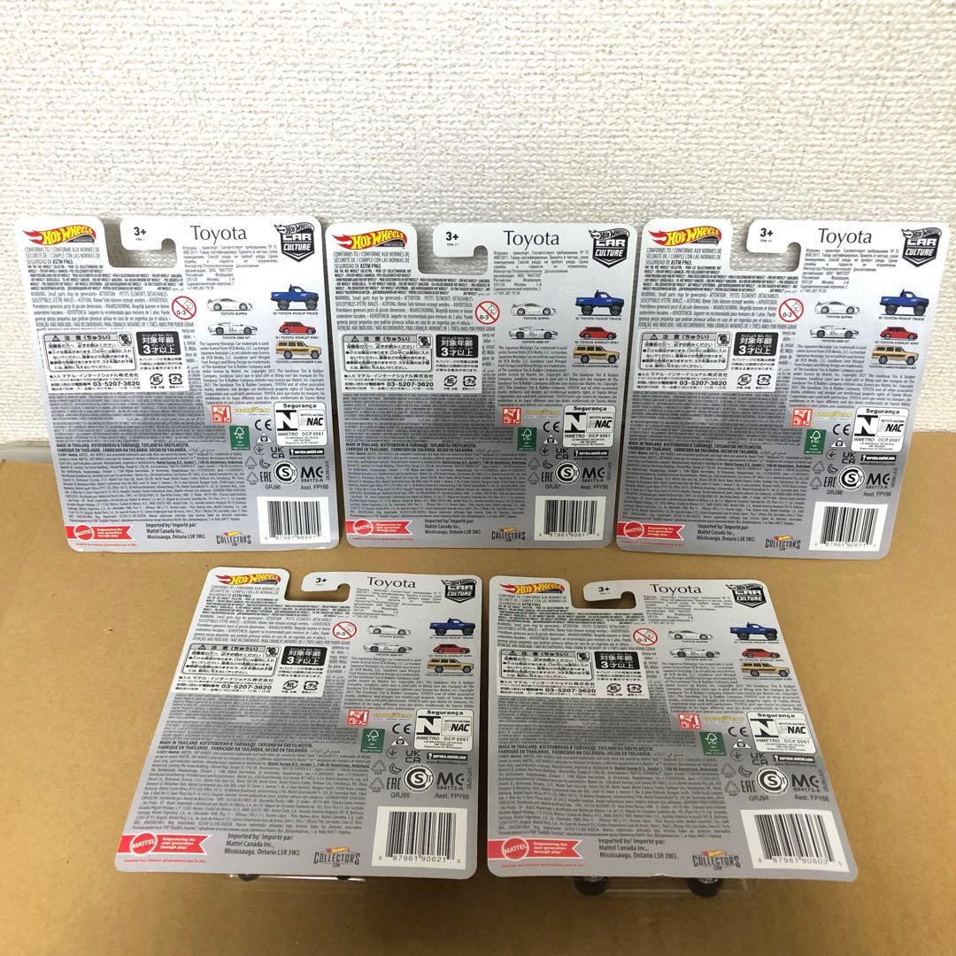 コンプリート　5台セット　ホットウィール　トヨタ　TOYOTA