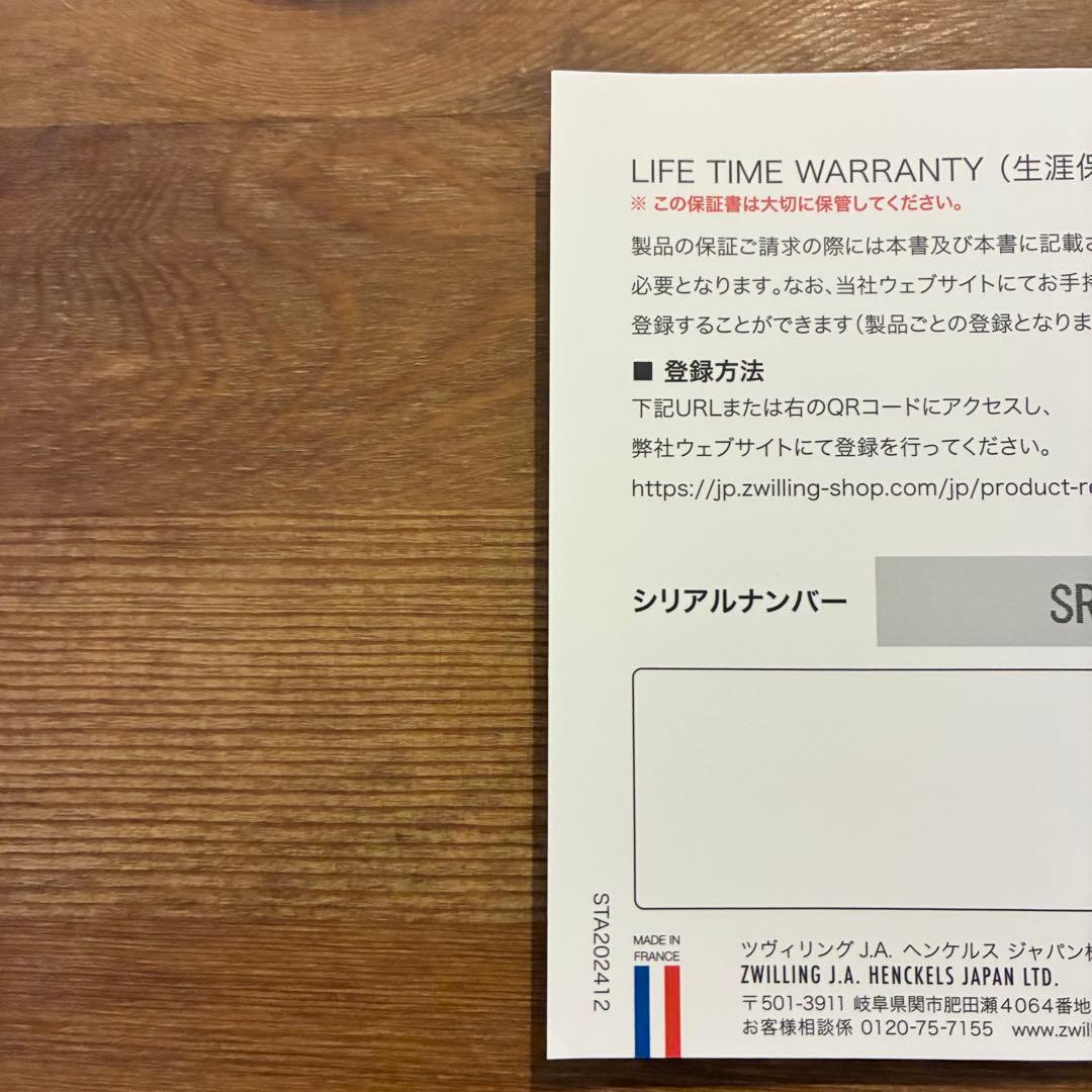 新品・未使用品✨ストウブ　ピコ・ココットラウンド　16cm グレー　STAUB